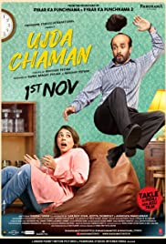 Ujda Chaman 2019 DVD  Rip Full Movie